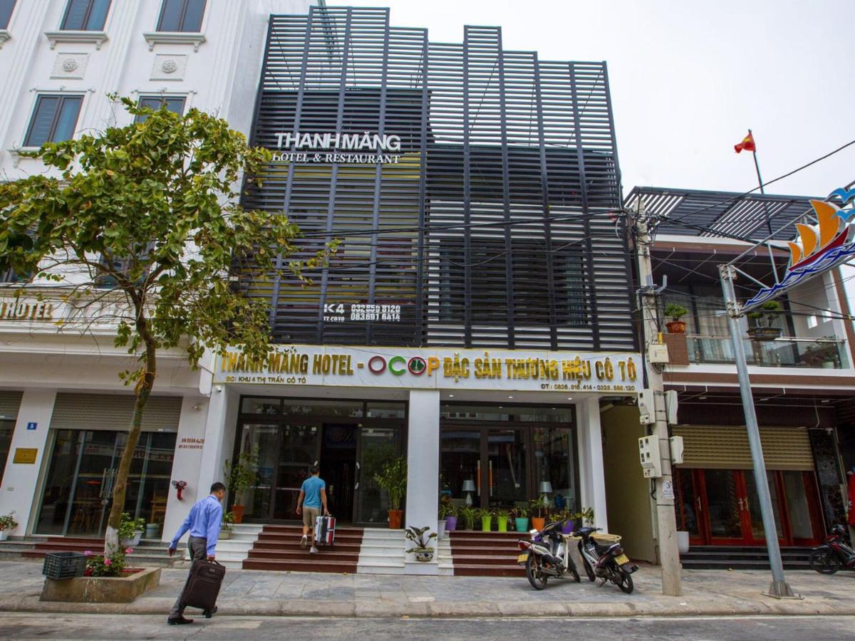 Thanh Mang Hotel Quang Ninh  Zewnętrze zdjęcie