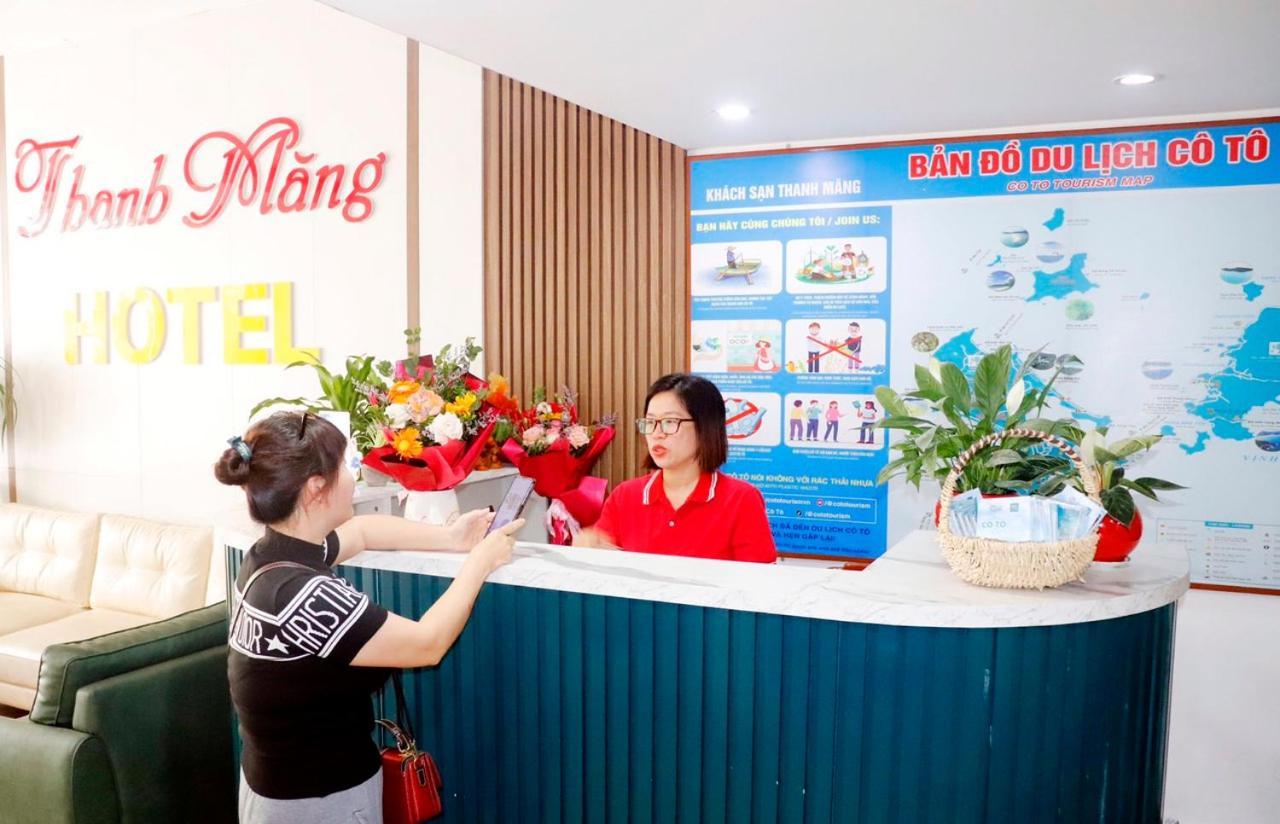 Thanh Mang Hotel Quang Ninh  Zewnętrze zdjęcie